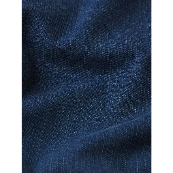 FRAME The Mellow Jeans Elixir